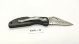 Stonebridge Single Combination Blade Folding Pocket Knife *Various Colors/Logos*