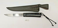 Kizlyar Russian Hunting Knife Hardwood Handle with Embossed Leather Sheath 3