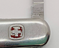Wenger Retired Esquire Stainless Steel Knife 65mm Scissors Pen Blade Nail File